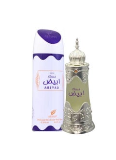Afnan Musk Abiyad Concentratd Perfume Oil, 20Ml And Deo Set 200Ml  - Image 1