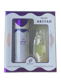 Afnan Musk Abiyad Concentratd Perfume Oil, 20Ml And Deo Set 200Ml  - Image 2