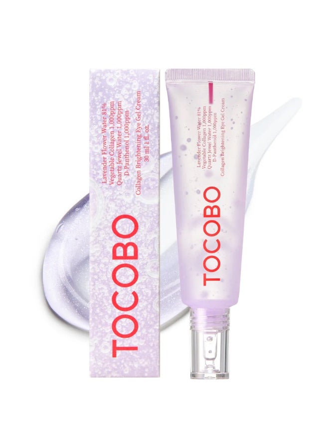 توكوبو كريم جل توكوبو لتفتيح العين بالكولاجين 30 مل - Image 1