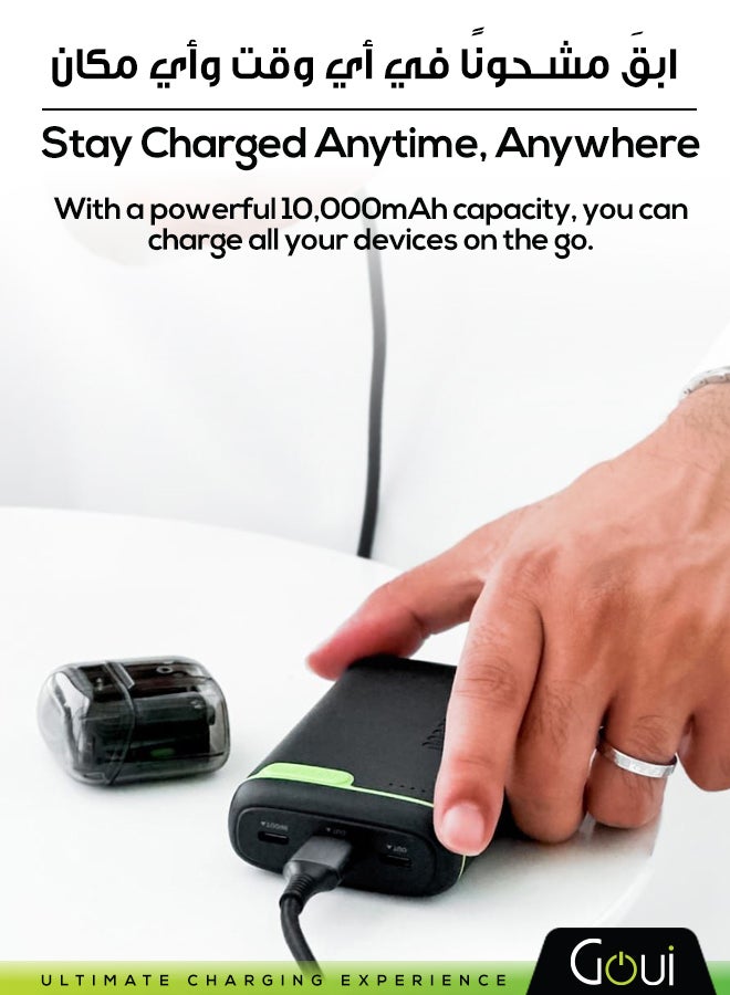Goui 10000 mAh Kigo Power Bank Portable Charger – Simultaneous Charging for Smartphones, Tablets, Gaming Devices, Bluetooth & More – Compact, Travel-Friendly Design for On-the-Go Power Anywhere - Black - Image 2