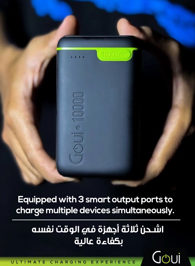 Goui 10000 mAh Kigo Power Bank Portable Charger – Simultaneous Charging for Smartphones, Tablets, Gaming Devices, Bluetooth & More – Compact, Travel-Friendly Design for On-the-Go Power Anywhere - Black - Image 3
