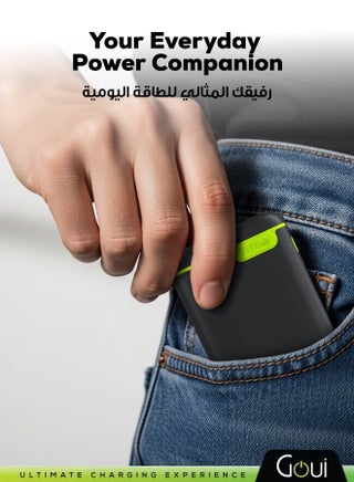 بنك الطاقة كيقو 10,000mAh شاحن محمول – شحن متعدد للأجهزة مثل الهواتف الذكية، الأجهزة اللوحية، أجهزة الألعاب، البلوتوث والمزيد – تصميم مدمج وسهل الحمل يوفر طاقة فورية لشحن أجهزتك في أي وقت وأي مكان 10000 mAh أسود - view 2