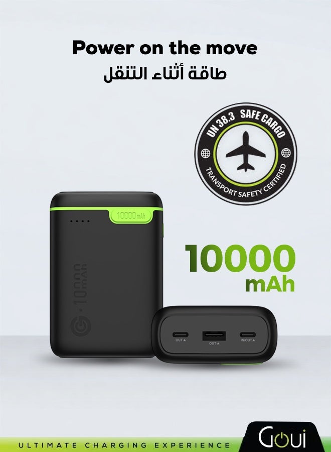 Goui 10000 mAh Kigo Power Bank Portable Charger – Simultaneous Charging for Smartphones, Tablets, Gaming Devices, Bluetooth & More – Compact, Travel-Friendly Design for On-the-Go Power Anywhere Black - Image 1
