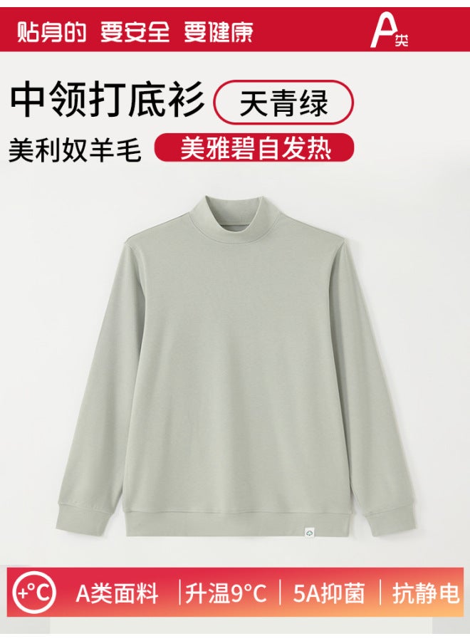【drop Shipping】class A Autumn/winter New Wool Dralon Fake Two-piece Base Layer Men's Thickened Warm Top Men's Long Sleeve