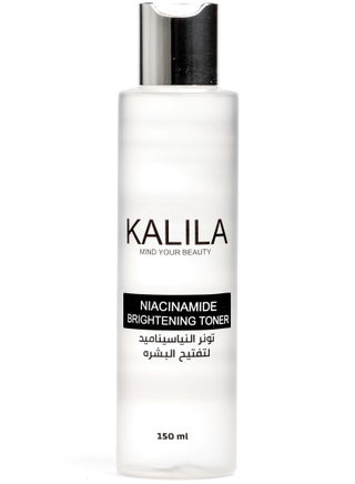 Niacinamide Brightening Toner-150ml