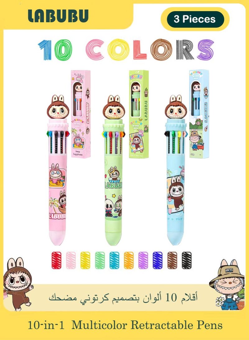 لابوبو 3 قطع أقلام حبر جاف متعددة الألوان، قلم حبر جاف قابل للسحب 10 في 1 بتصميم كرتوني، أقلام متعددة الألوان ذات هيئة كرتونية مبتكرة، نقطة متوسطة (0.5 مم)، للمكاتب، لوازم مدرسية، قرطاسية لطيفة، هدايا للأطفال والطلاب - Image 1