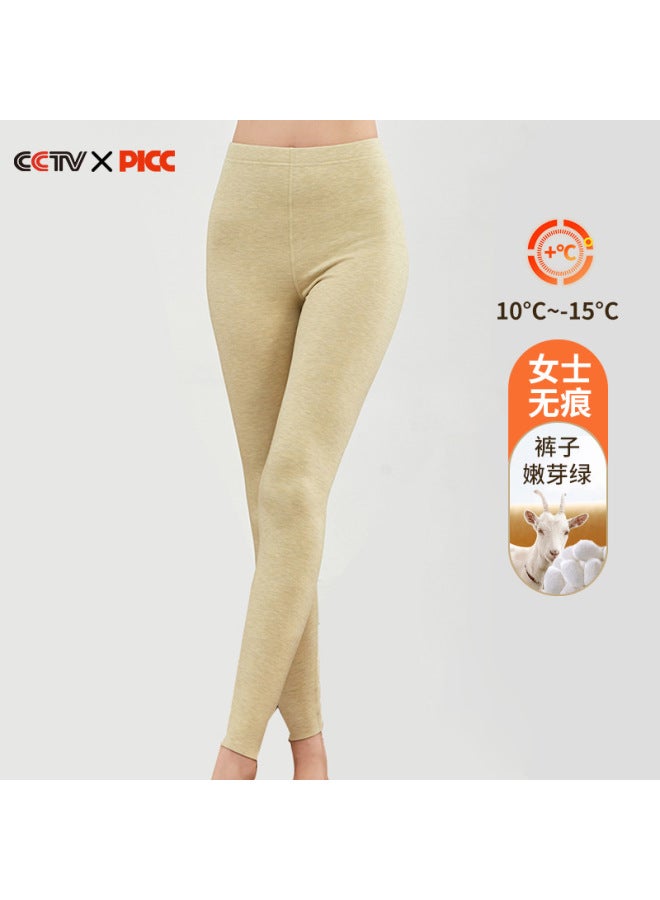 De Velvet Thermal Underwear Women's Suit Autumn And Winter Cashmere Silk Thermal Clothes Antibacterial Seamless Heating Autumn Clothes Long Pants Women
