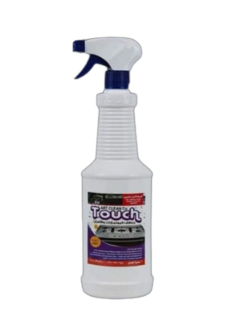Touch Grease Cleaner 1L  - Image 1