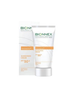 بريفينتيفا كريم الوقاية من الشمس SPF 50+