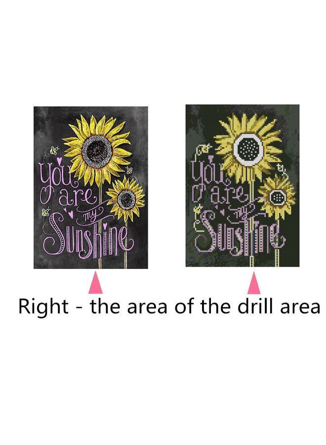 نيبمينينت لوحة فنية لديكور الحائط تحمل عبارة "You Are My Sunshine" متعدد الألوان 30 x 40سنتيمتر - Image 5