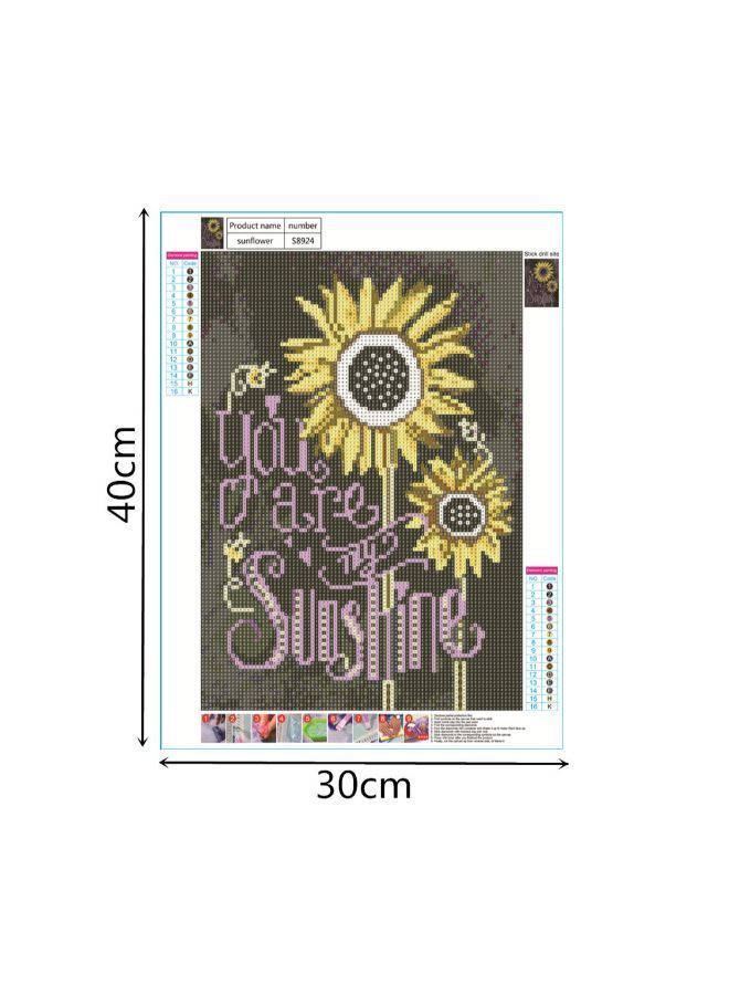 نيبمينينت لوحة فنية لديكور الحائط تحمل عبارة "You Are My Sunshine" متعدد الألوان 30 x 40سنتيمتر - Image 3