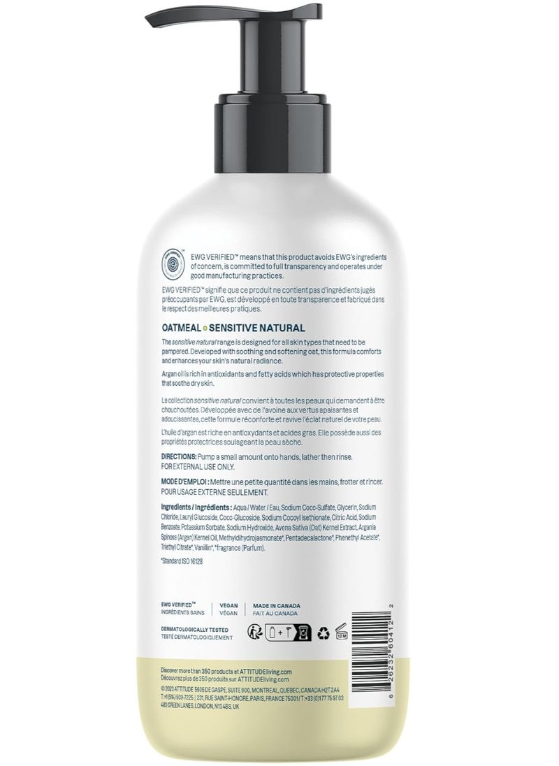 Attitude - Hand Soap Oat+Argan Oil, Oatmeal Sensitive Natural 16 Oz - Image 1