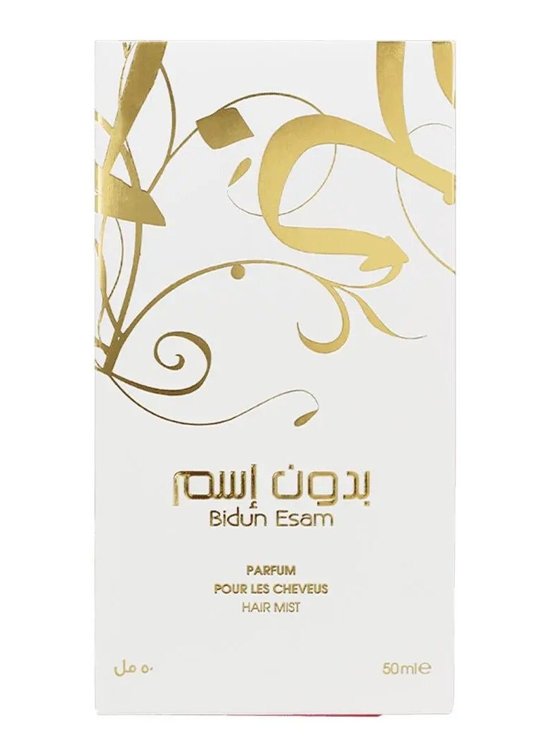 Ahmed Al Maghribi Bidun Esam Hair Mist- 50ml - Image 2