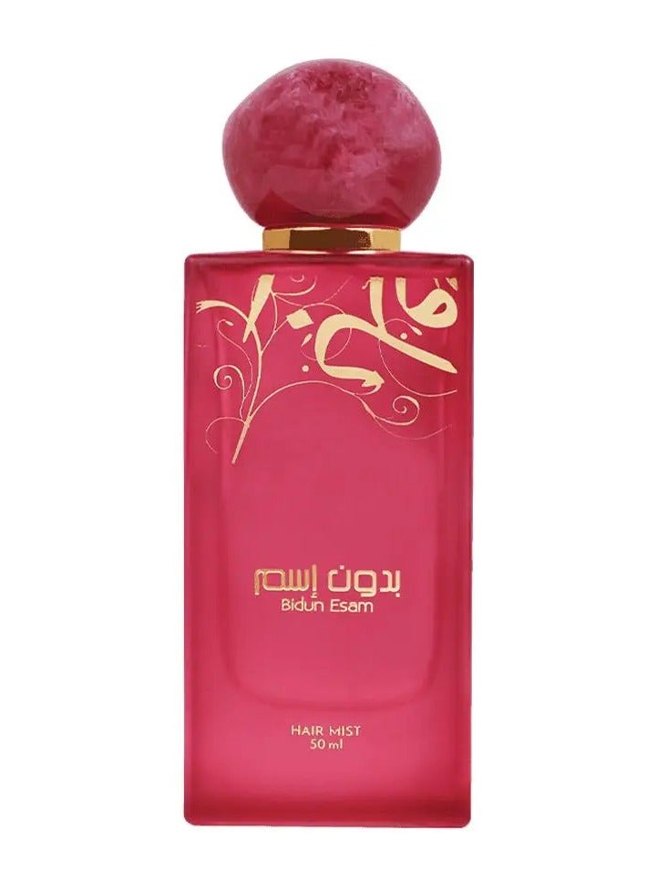 Ahmed Al Maghribi Bidun Esam Hair Mist- 50ml - Image 1