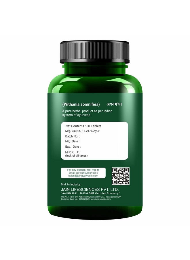 Jain Ashwagandha (Withania Somnifera) General Wellness , 850mg - 60 Tablets ( 2 Bottles ) - Image 2