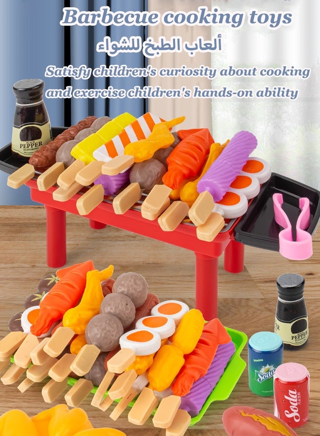 64 قطعة للأطفال لعبة شواء شواء ، مجموعة لعب الطبخ للشواء ، لعبة لعب الطعام والأطباق ، التخييم ، الطبخ ، اللعب التفاعلي التظاهر ، مجموعة ملحقات الشواء التظاهرية للأطفال الصغار ، الفتيات والفتيان الذين تتراوح أعمارهم بين 3 و 12 عاما - Image 1
