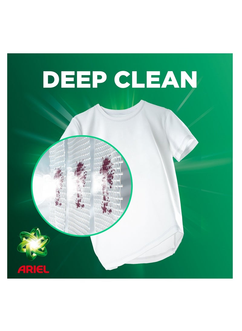 Ariel - Fast Dissolving Laundry Detergent Powder 1.5kg - Image 1