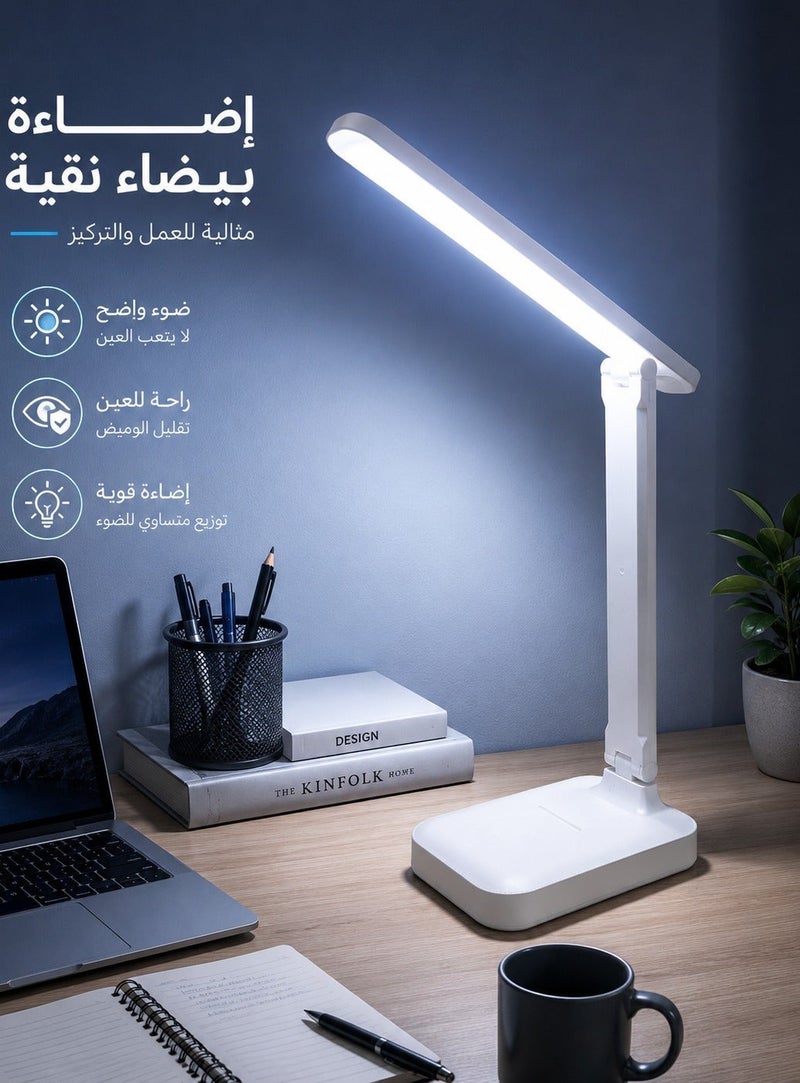 أباجورة مكتب LED ذكية تعمل باللمس وقابلة لإعادة الشحن، 3 أوضاع إضاءة مريحة للعين مع خاصية التعتيم المتدرج، ذراع قابل للتعديل، مصممة لتقليل الوميض وحماية العين أثناء القراءة - أبيض - Image 3