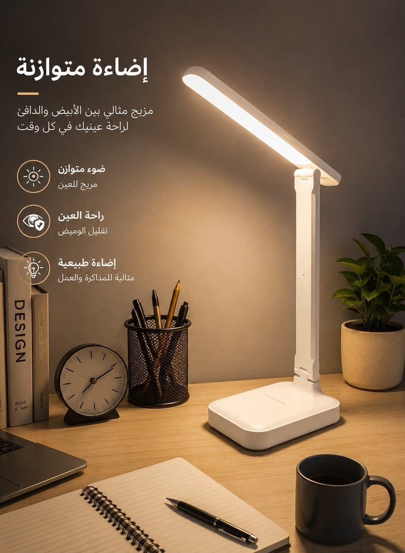 أباجورة مكتب LED ذكية تعمل باللمس وقابلة لإعادة الشحن، 3 أوضاع إضاءة مريحة للعين مع خاصية التعتيم المتدرج، ذراع قابل للتعديل، مصممة لتقليل الوميض وحماية العين أثناء القراءة - أبيض - Image 5