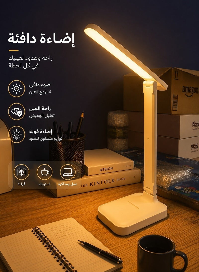 أباجورة مكتب LED ذكية تعمل باللمس وقابلة لإعادة الشحن، 3 أوضاع إضاءة مريحة للعين مع خاصية التعتيم المتدرج، ذراع قابل للتعديل، مصممة لتقليل الوميض وحماية العين أثناء القراءة - أبيض - Image 4