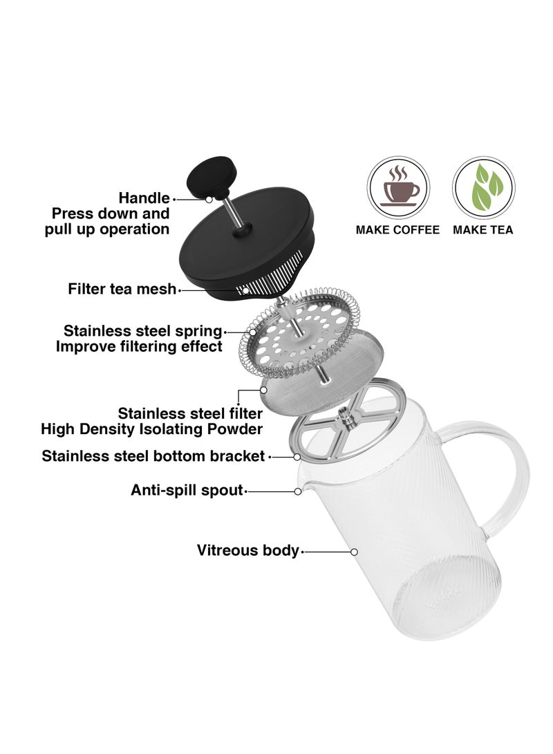 French Press Coffee and Tea Maker 350mL, Heat Resistant Thickened Borosilicate Glass Stainless Steel Coffee and Tea Press, Hot and Cold Brew Coffee French Press, Embossed Glass Design