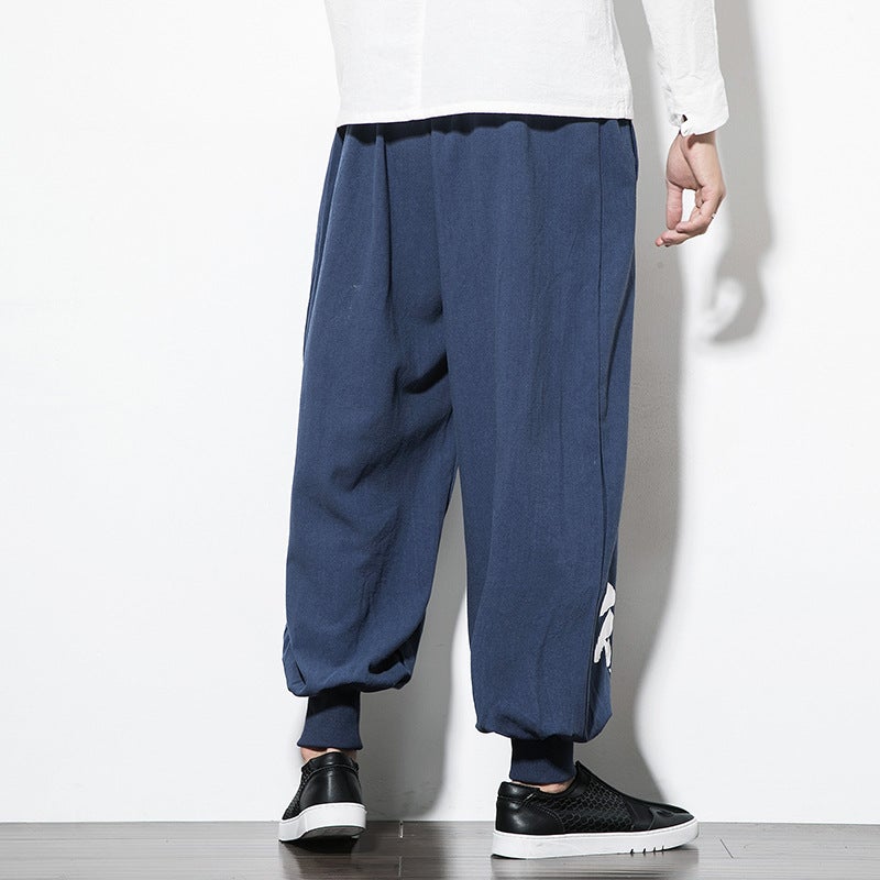 Autumn Chinese Style Large Size Men'S Casual Pants Fashion Trendy Walker Harlan Pants Loose Men'S Leggings - Image 5