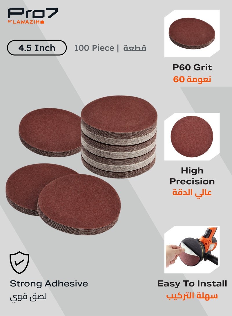 LAWAZIM Pro7 100 Pieces 4.5inch Velcro Sanding Disc Aluminum Oxide 60 Grit - No-Hole Hook & Loop Round Sandpaper Disc, Random Orbital Sandpaper for Automotive, Woodworking, Metal Polishing - Image 2