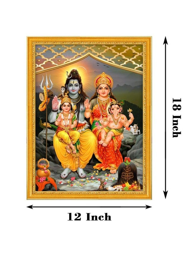999STORE Lord Shiva Parivar Photo Painting With Photo Frame For Temple/Mandir Shiva Parivar Photo Frame (MDF & Fiber_12X18 Inches) GodSZ20177 - Image 4