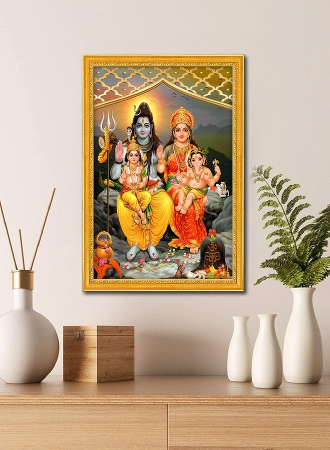 999STORE Lord Shiva Parivar Photo Painting With Photo Frame For Temple/Mandir Shiva Parivar Photo Frame (MDF & Fiber_12X18 Inches) GodSZ20177 - Image 1