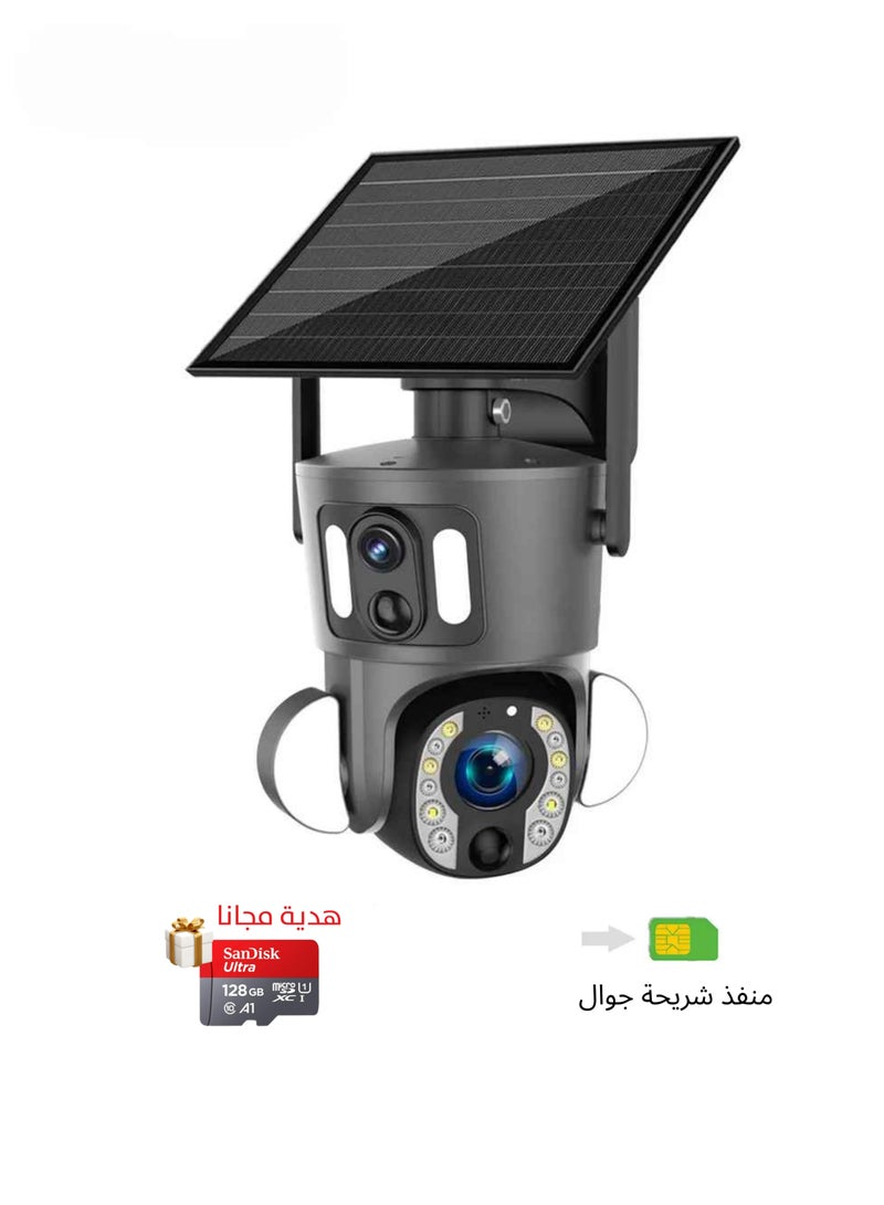 Generic Upgraded 4G Solar Camera with 20X Slice Slice with Two Lenses Mobile and Fixed Outdoor Camera Dual IP Camera Solar Panel Camera Remote Access Mobile Security Built-in PIR Camera Battery (with 128GB SD Card)  - Image 1