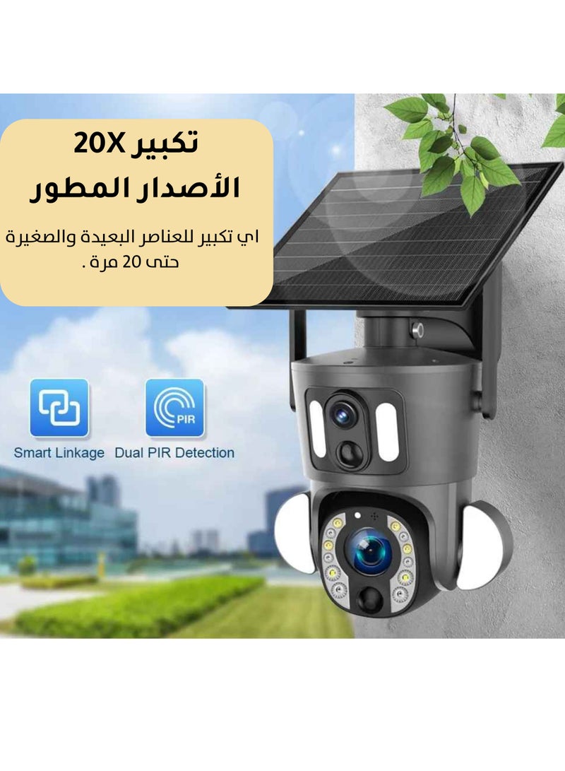 Generic Upgraded 4G Solar Camera with 20X Slice Slice with Two Lenses Mobile and Fixed Outdoor Camera Dual IP Camera Solar Panel Camera Remote Access Mobile Security Built-in PIR Camera Battery (with 128GB SD Card)  - Image 2
