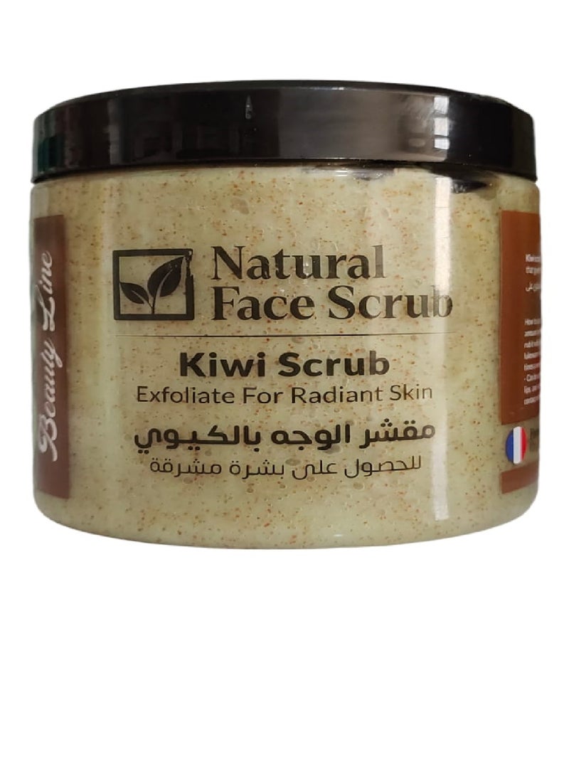 Melano Pharma Kiwi Facial Scrub 500g - Image 1