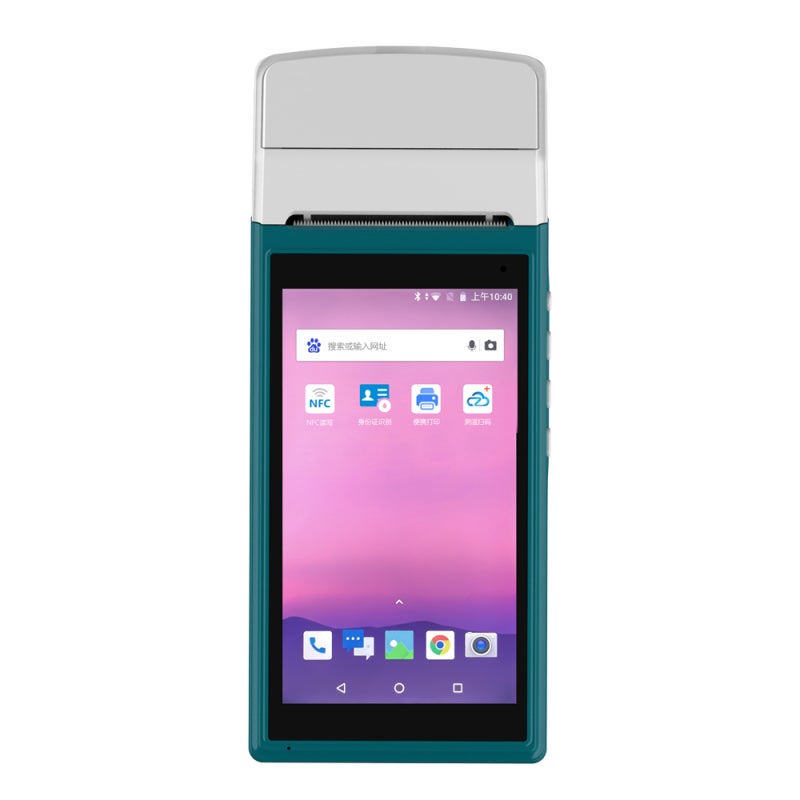 Handheld PDA Terminal: 5.5 Inch Color Screen, Durable ABS PC Build - High Configuration Android 9.0, 2+16GB Memory Barcode Scanner for Supermarket Restaurant Inventory Management - Image 1