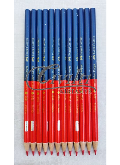 Faber Castell Blue-Red Copying Pencil 12 Pieces - pzsku/ZDC7EEAC0A02DD3B73231Z/45/_/1728631198/70b18194-be70-40e7-aa01-18af7d5d6c07