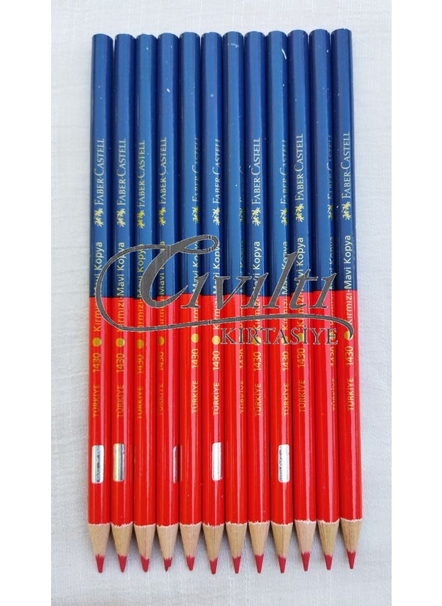 Faber Castell Blue-Red Copying Pencil 12 Pieces