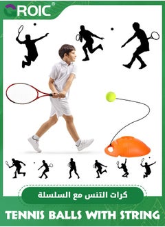 GROIC 4 Packs Tennis Training Ball with String, Tennis Trainer Balls Self Practice Trainer Tool, Tennis Ball Training Equipment for Tennis Trainer Practice Exercise Outdoor & Indoor  - Image 4