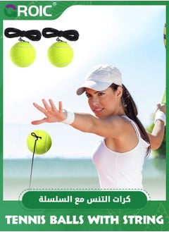 GROIC 4 Packs Tennis Training Ball with String, Tennis Trainer Balls Self Practice Trainer Tool, Tennis Ball Training Equipment for Tennis Trainer Practice Exercise Outdoor & Indoor  - Image 5