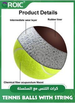 GROIC 4 Packs Tennis Training Ball with String, Tennis Trainer Balls Self Practice Trainer Tool, Tennis Ball Training Equipment for Tennis Trainer Practice Exercise Outdoor & Indoor  - Image 3