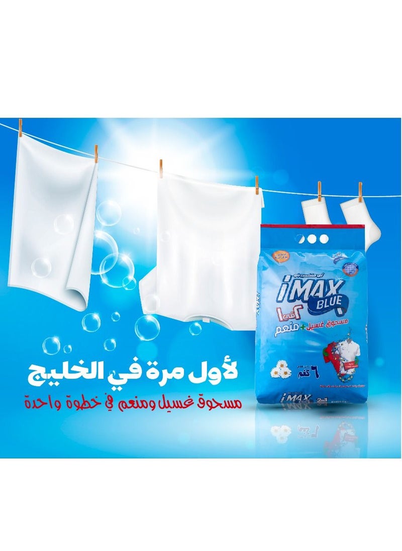 1001 - Detergent Powder with Sodtener 3 KG - Image 1