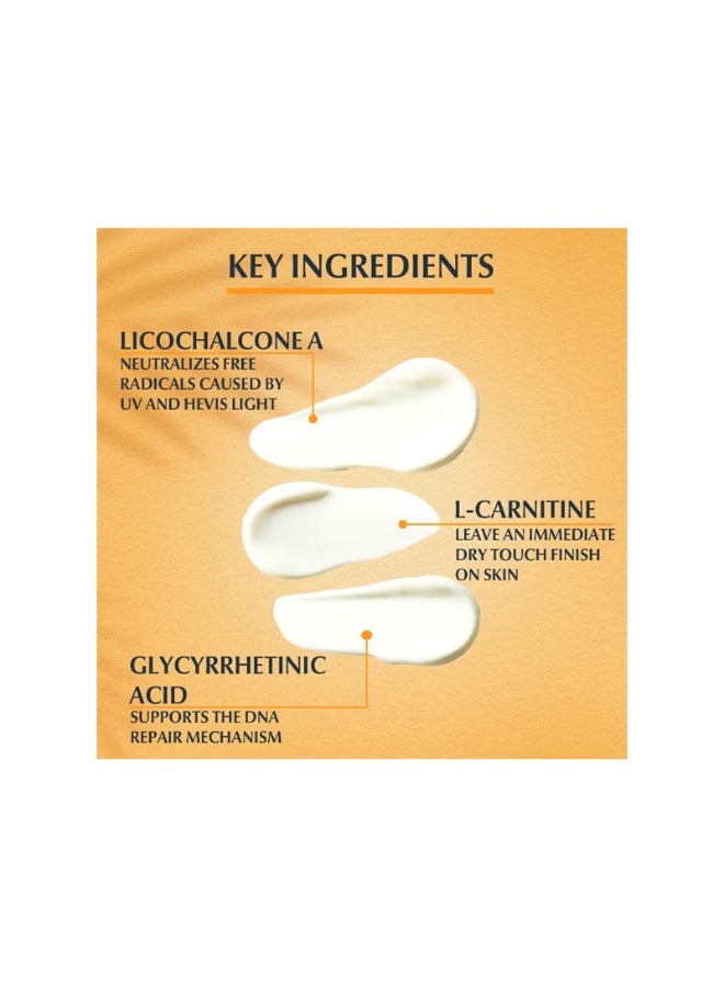 Moisturizing Gel SPF 50 – Lightweight, Non-Sticky, and Waterproof Sun Protection