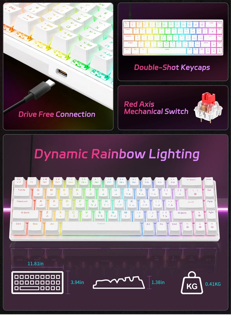 UCHUANG 68-Key English Arabic Mechanical Keyboard, Red Switch Hybrid Light Compact Mini Wired Keyboard for PC, Mac E-sports Portable Gaming Keyboard - White - Image 4