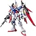BANDAI SPIRITS Bandai Hobby 11 RG Destiny Gundam Model Kit 1144 Scale - Image 3