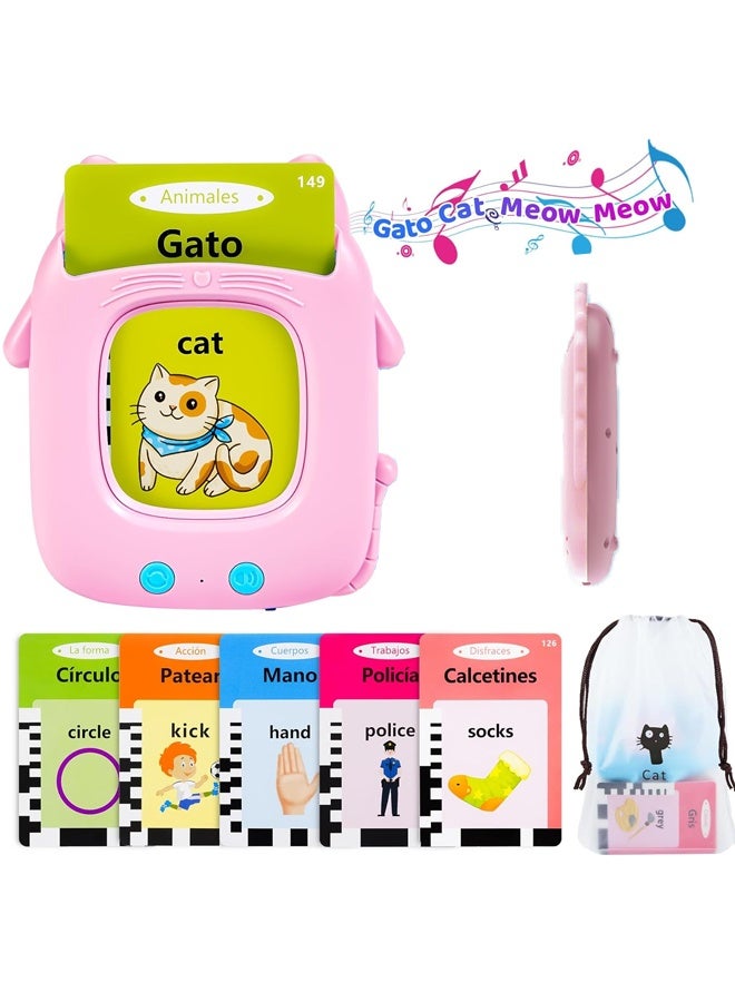 هالامودو بطاقات فلاش للأطفال الصغار - لعبة مونتيسوري التعليمية ثنائية اللغة (العربية والإنجليزية) للأولاد والبنات من 1 إلى 6 سنوات، بطاقات التعلم المنشطة بالصوت لتطوير الكلام وبناء المفردات، لعبة الحسية للأطفال المصابين بالتوحد، هدية عيد ميلاد للأطفال الصغار من 1 إلى 3 سنوات - Image 2