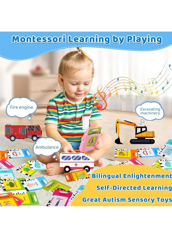 هالامودو بطاقات فلاش للأطفال الصغار - لعبة مونتيسوري التعليمية ثنائية اللغة (العربية والإنجليزية) للأولاد والبنات من 1 إلى 6 سنوات، بطاقات التعلم المنشطة بالصوت لتطوير الكلام وبناء المفردات، لعبة الحسية للأطفال المصابين بالتوحد، هدية عيد ميلاد للأطفال الصغار من 1 إلى 3 سنوات - Image 5