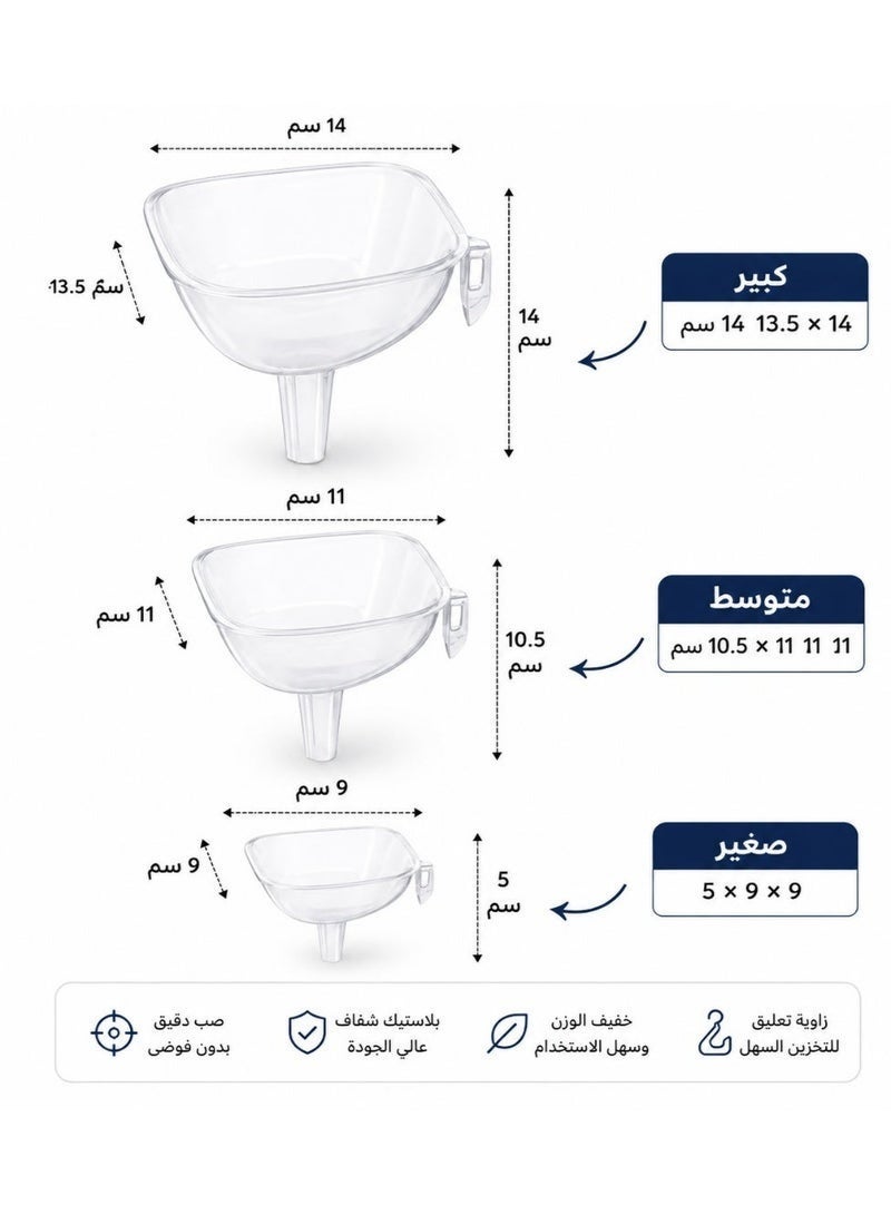 3-piece plastic funnel set with a square base – various sizes for mess-free pouring – multi-purpose - Image 2