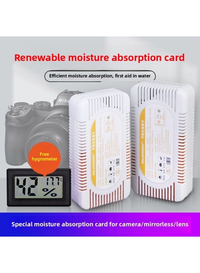 Camera Special Moisture-proof Box Moisture Absorption Card Desiccant SLR Micro Single Regeneration Moisture-proof Dehumidification Anti-mildew Package Beads-Color:Single Box [trial Pack] - Net Content Per Box Is About 80g  - Image 2