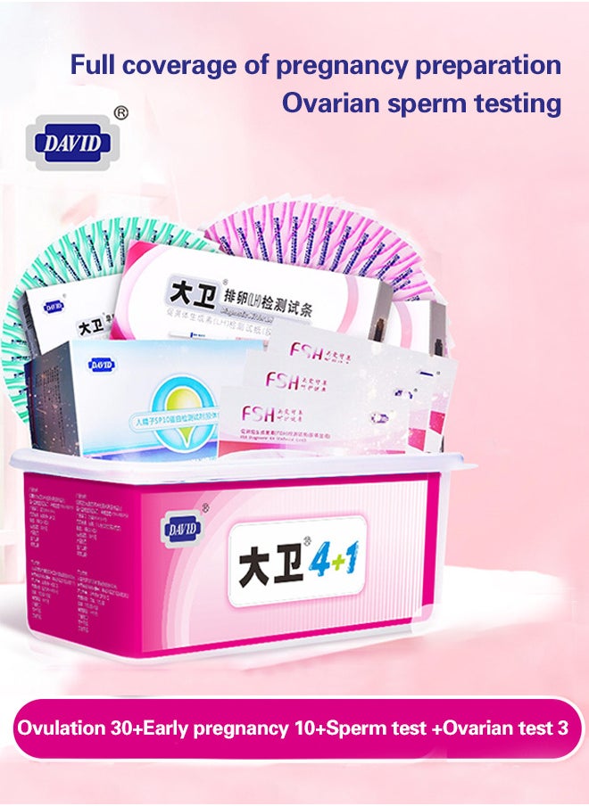David Eugenics Kit 4+1 Strips, Early Pregnancy Strips, Ovulation Strips, Sperm Vitality Strips, Ovarian Health Strips, Preparation for Pregnancy Strips, Four Steps to Home Self-Testing  - Image 1