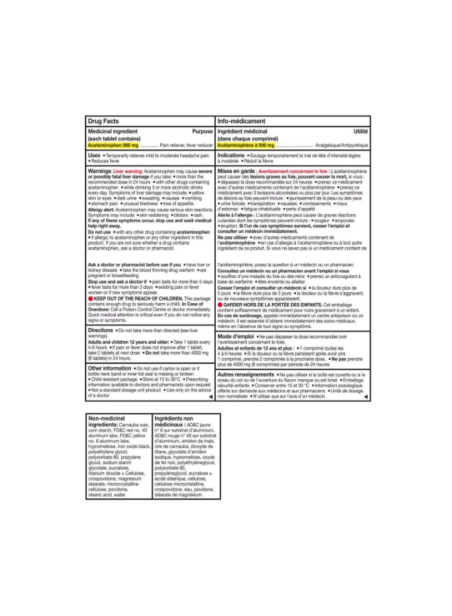 تايلينول قوة إضافية 500 ملغ – أقراص سهلة البلع – 230 قرص - Image 4