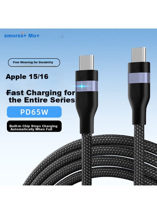 Smorss Dual Type-c Fast Charging Cable Pd65w For Apple 16/15pro Laptop Tablet Huawei Full Coverage Network Cable Indicator Light 1m - Image 1