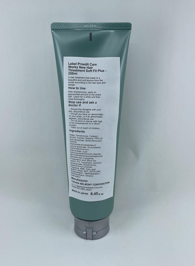 Lebel علاج الشعر ليبل برو إيديت كير ووركس نيو سوفت فيت بلس - 250 مل - Image 2